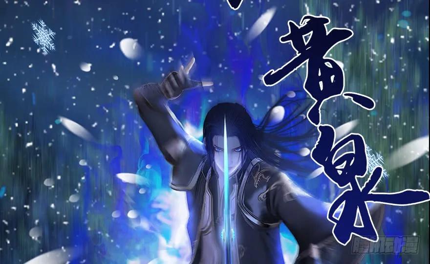 116 组队打Boss82