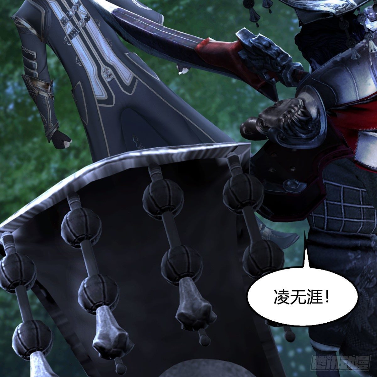 第501话：楚越VS阎罗王2