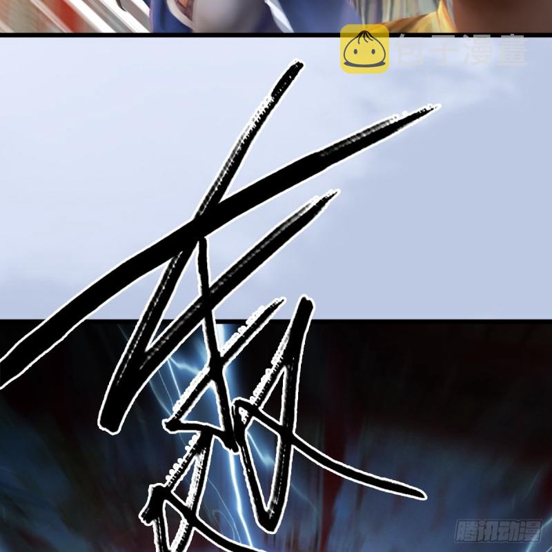 第307话：以一敌八16