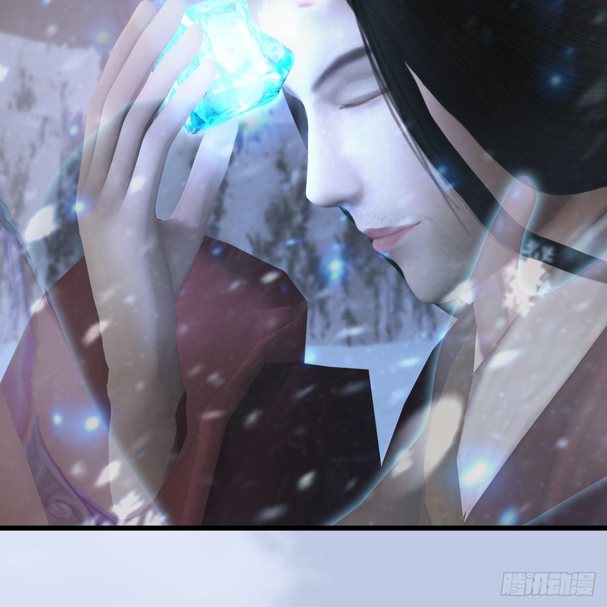 第538话：冬至雪出走42