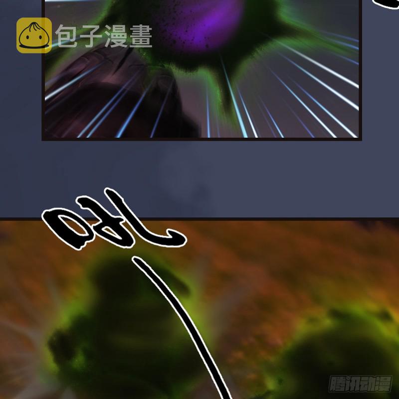 第381话：尘夜楼来人22