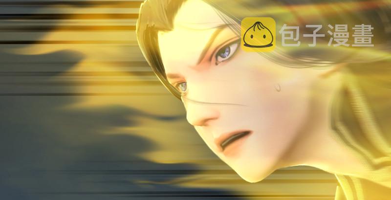 第245话：脱身11