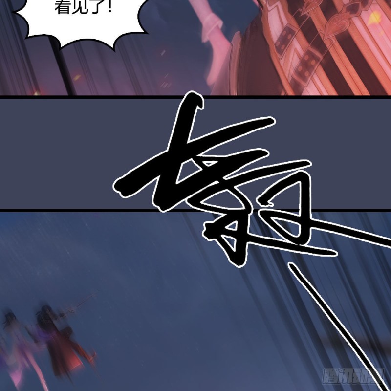第366话：屍族的野望46