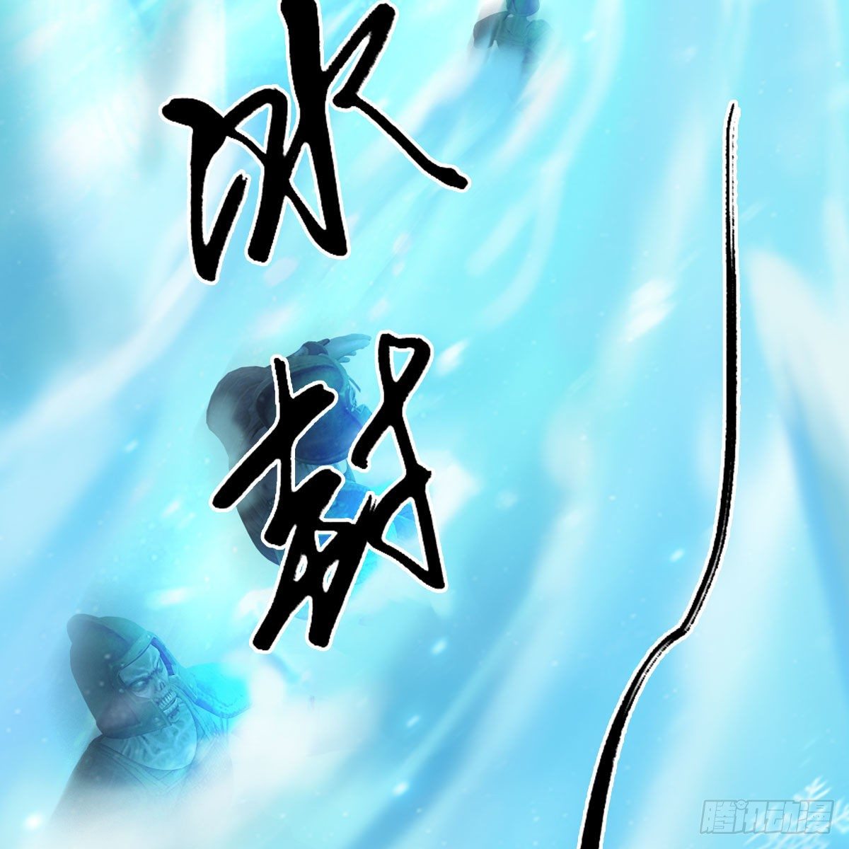 第606话：攻心爲上22