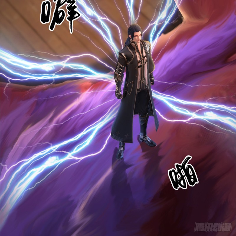 第250话：楚越又开挂了13