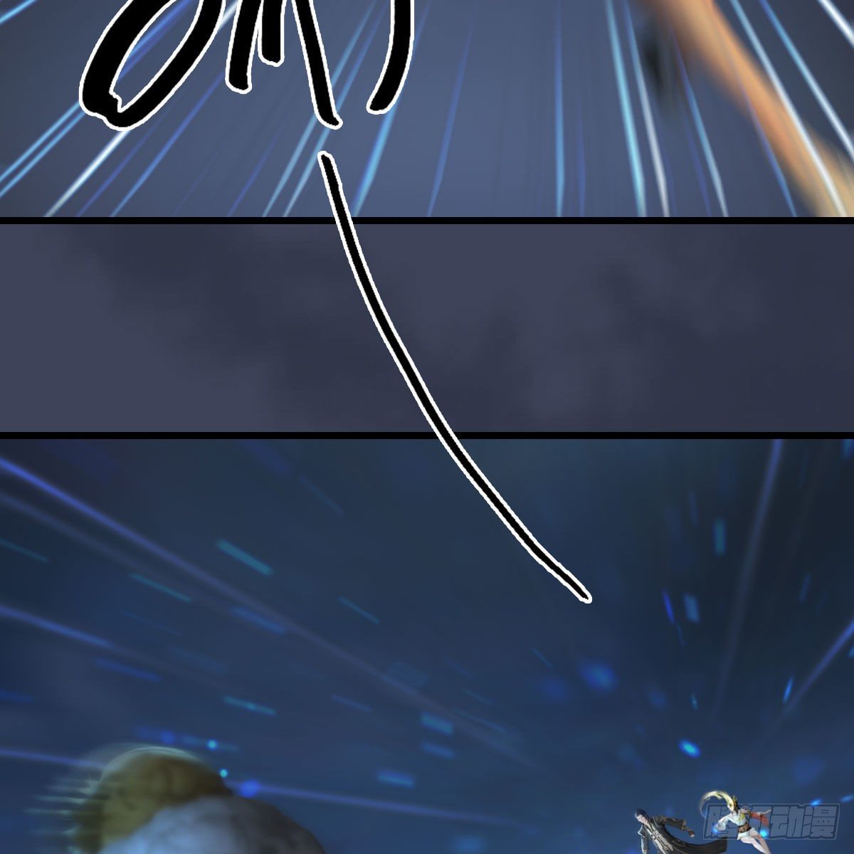 第516话：抉择16