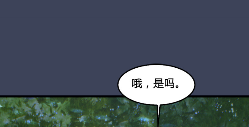 第211话：傀儡反水3