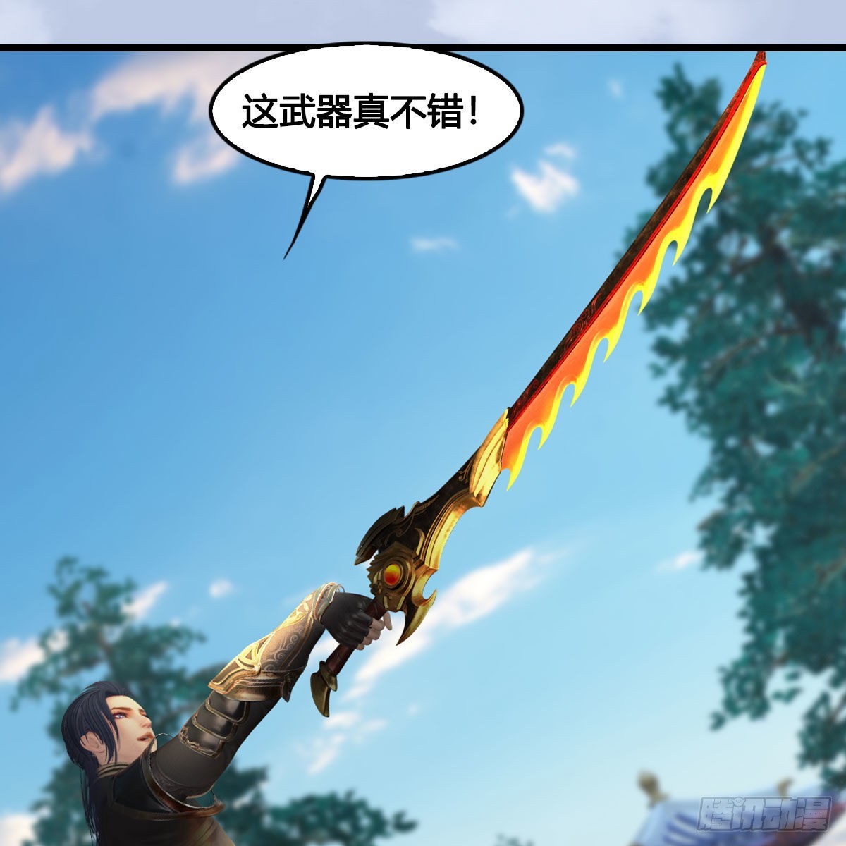 第624话：龙之割45