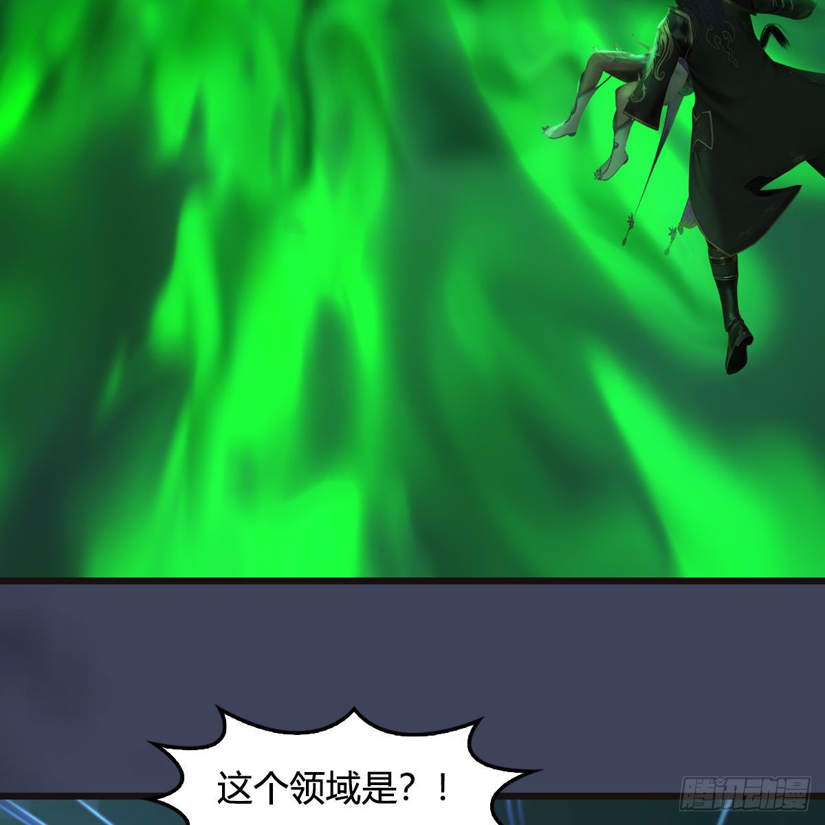 第582话：抱我60