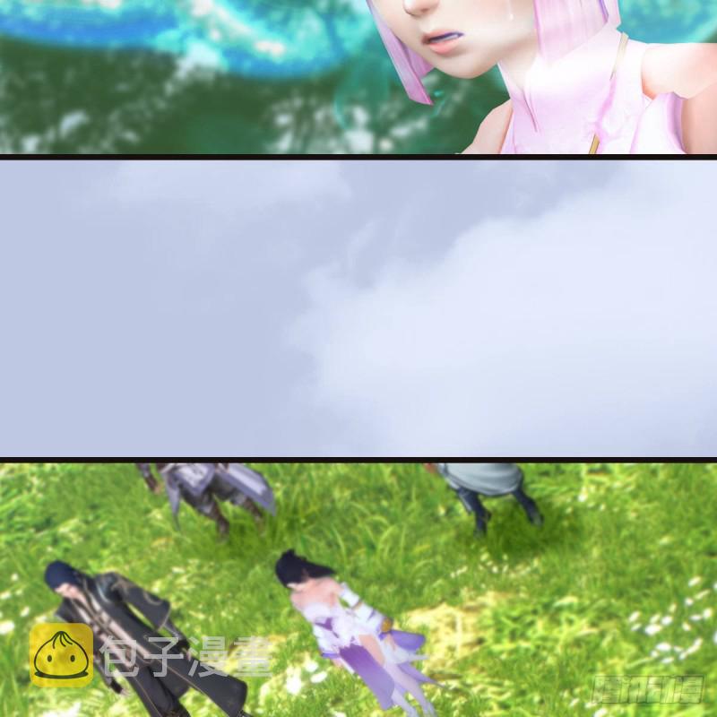 第364话：玄兽托孤31