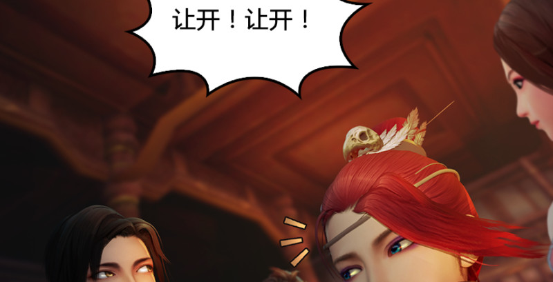 第189话：拯救三圣（上）84
