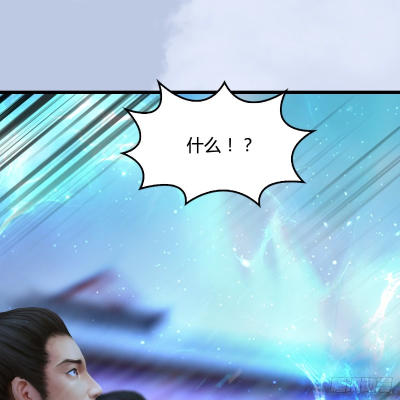 第340话：大威天龙印36