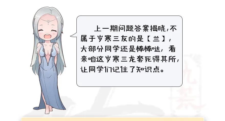 093 杀人87