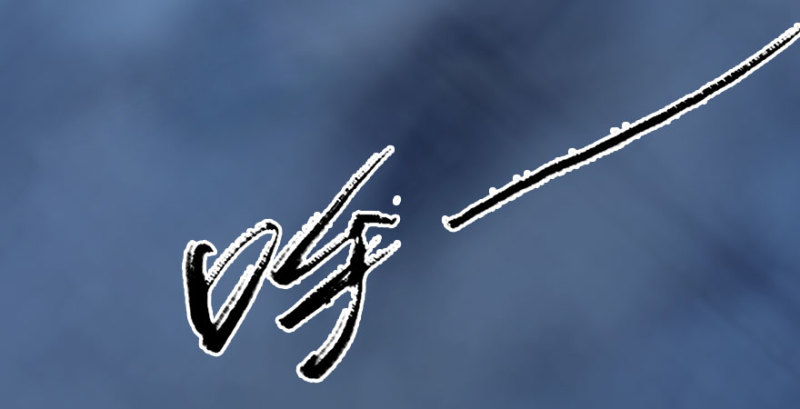 第234话：三姐弟齐聚129