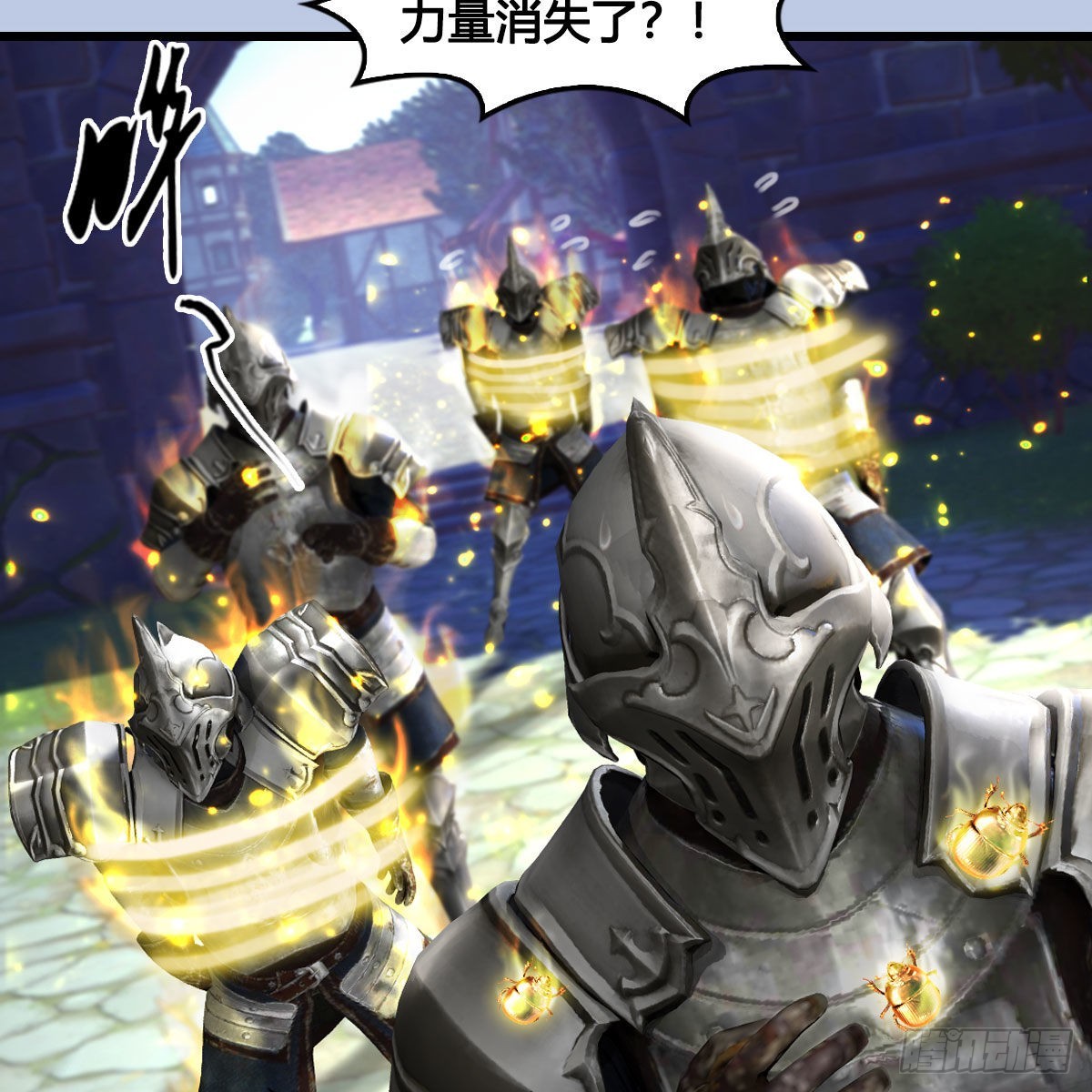 第634话：时间重置7
