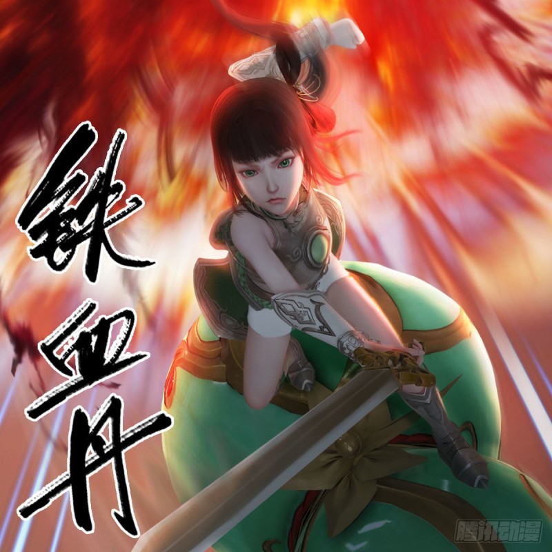 第342话：九幽亡魂大阵10