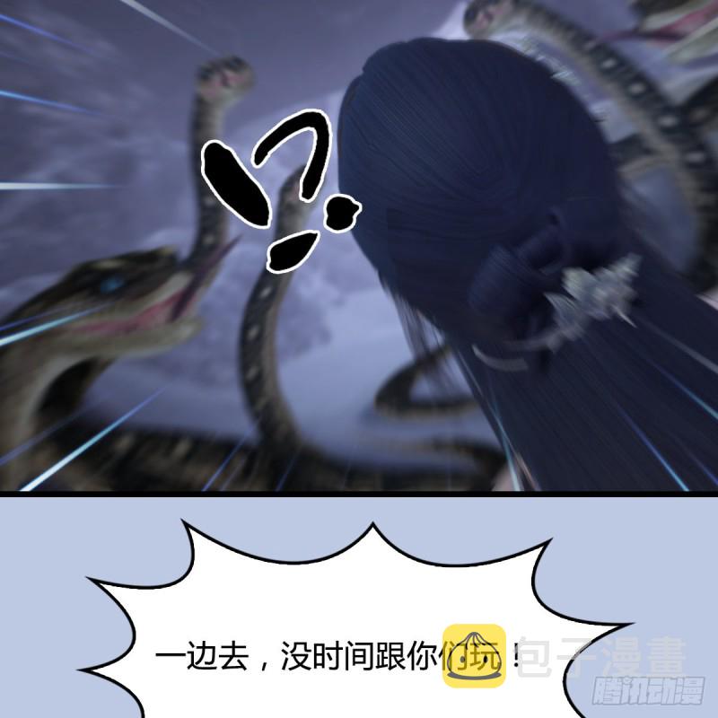 第358话：战蛇王（下）43