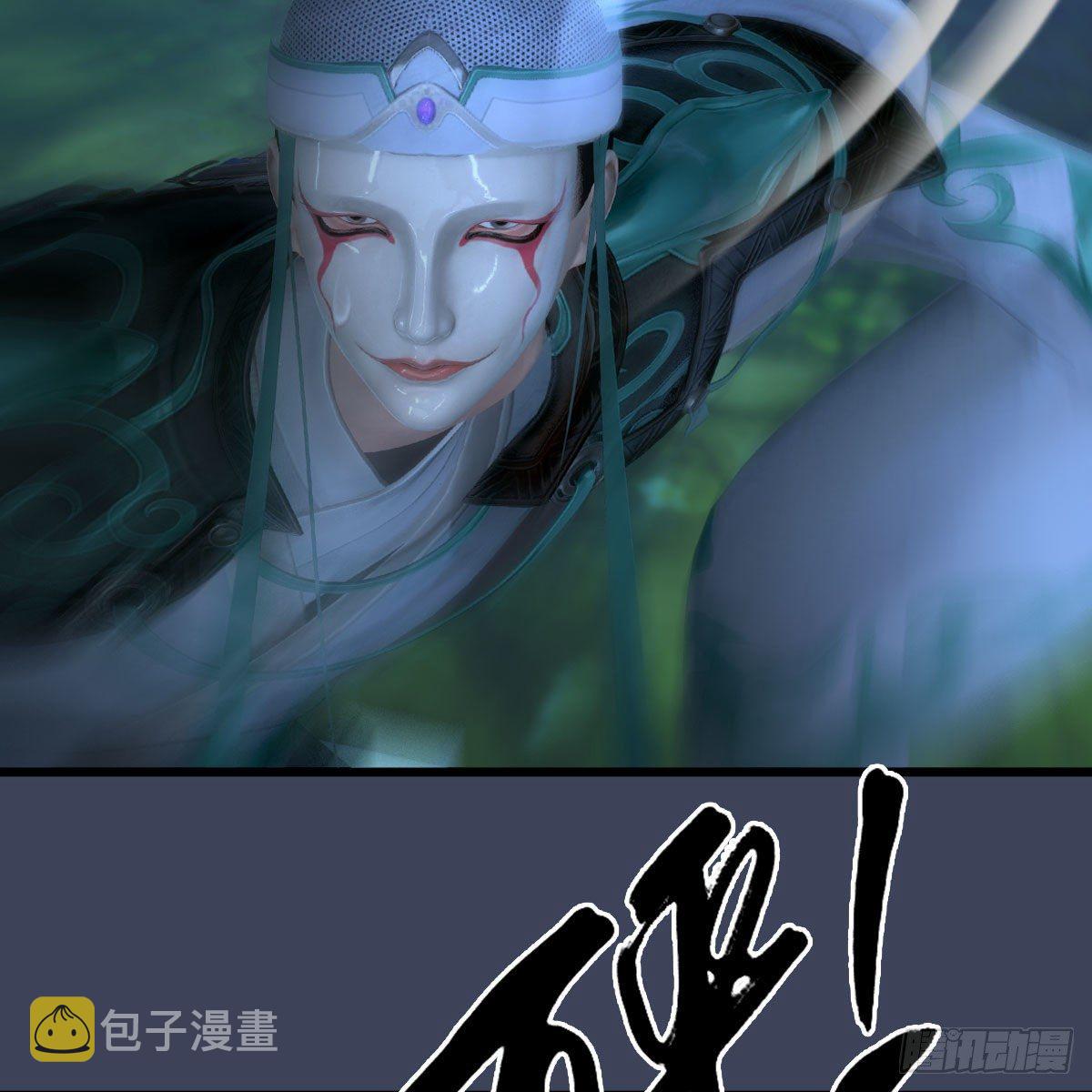 第522话：上阳封印5
