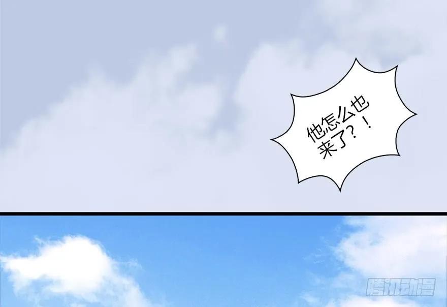 087 试玄大会22