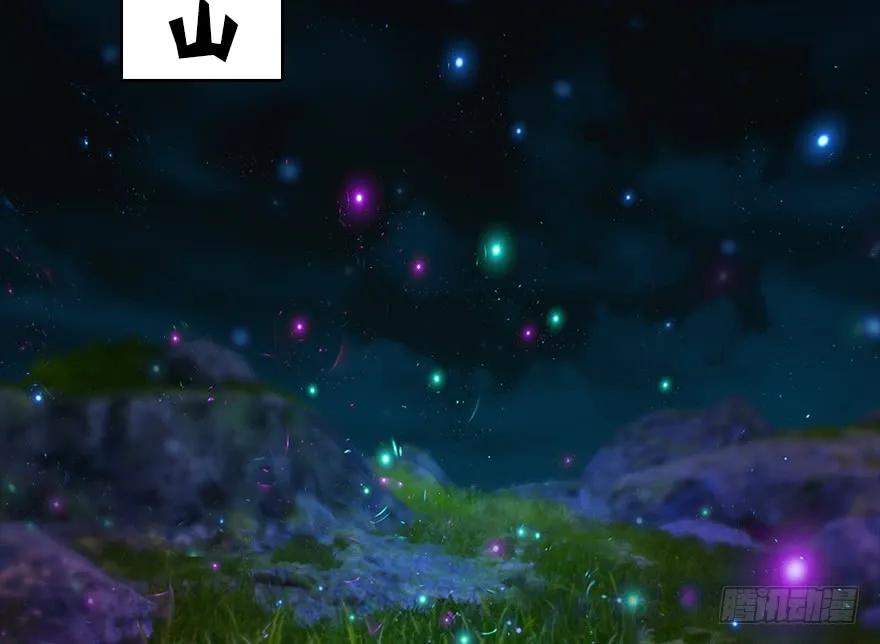 137 双修（下）14