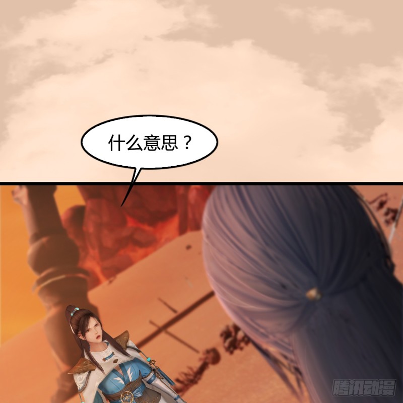 第254话：我想要变强35