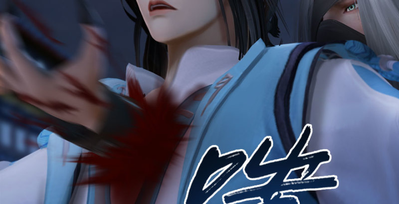 第234话：三姐弟齐聚71