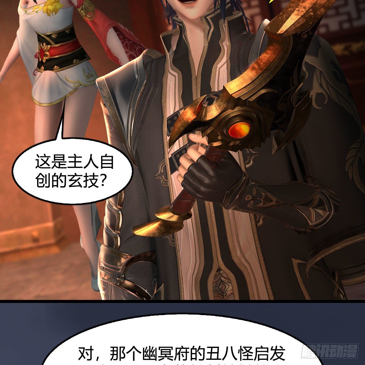 第586话：西泽尔复活27