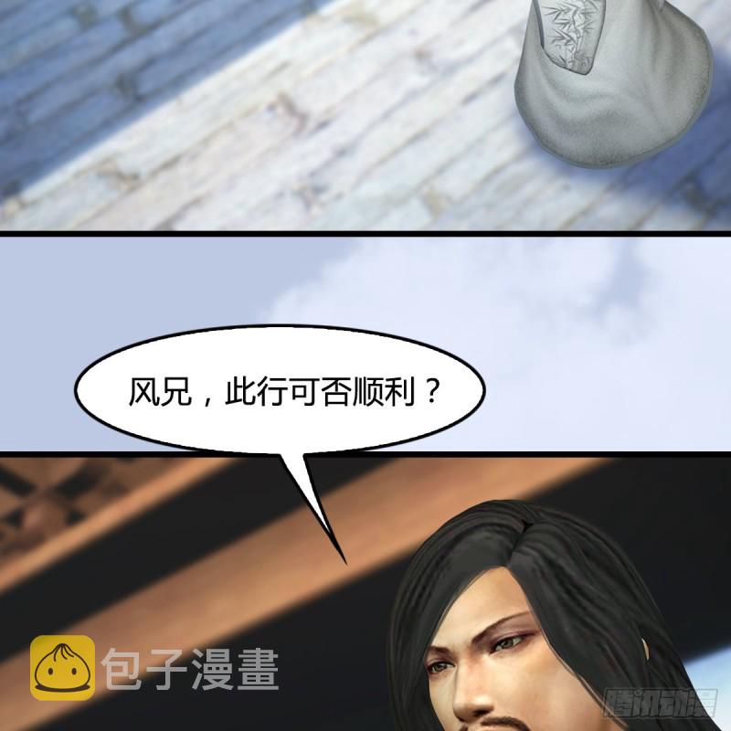 第422话：攻城4