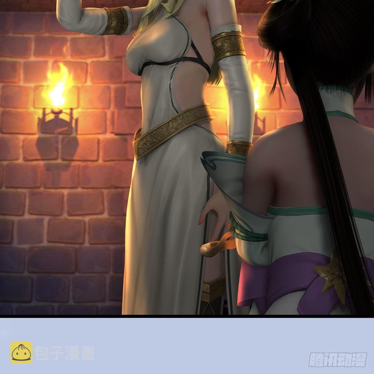 第656话：四荒信物19