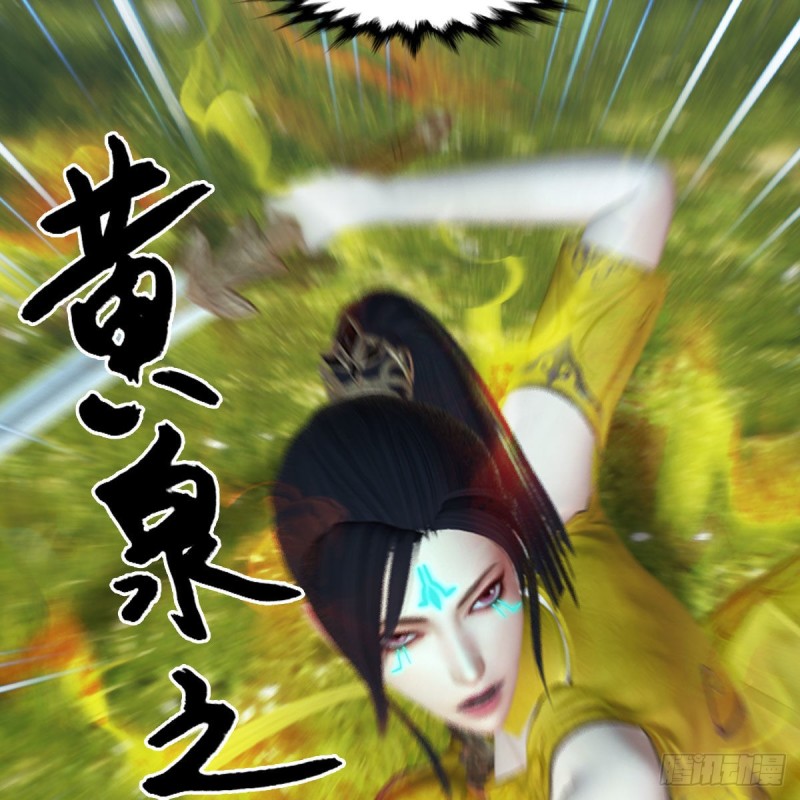 第426话：叹生VS石磊60