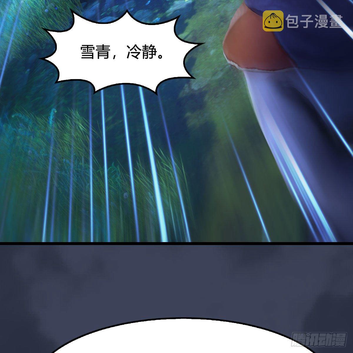 第522话：上阳封印43
