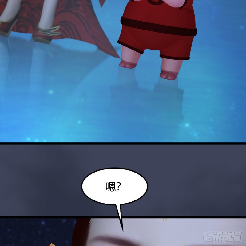 第468话：毛线的来历？29