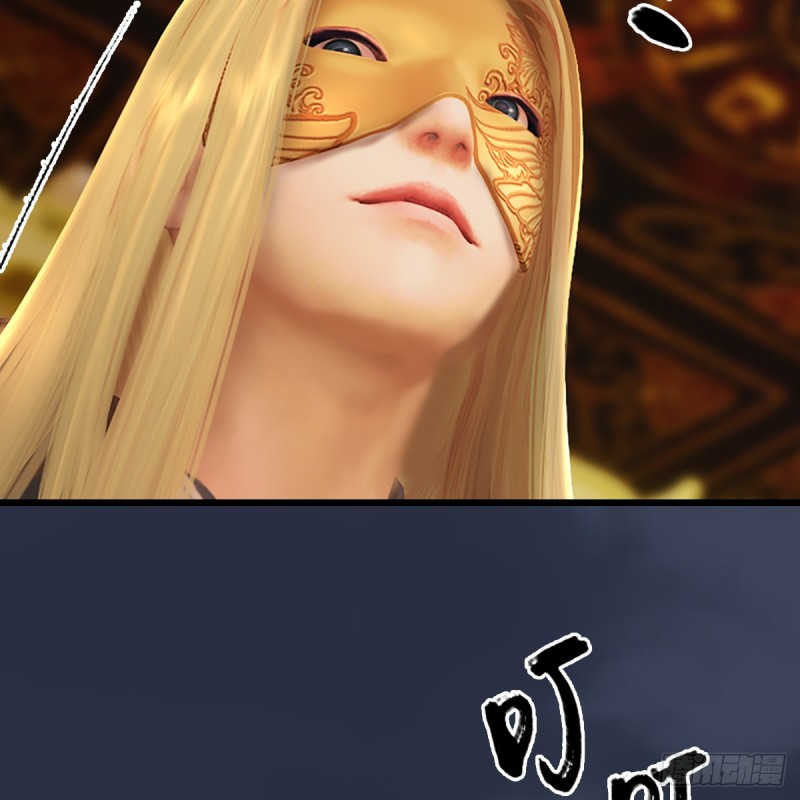 第285话：让我教你做人吧41