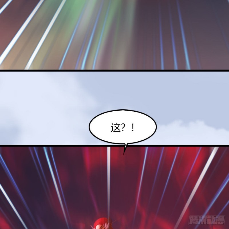 第458话：白堇突破3