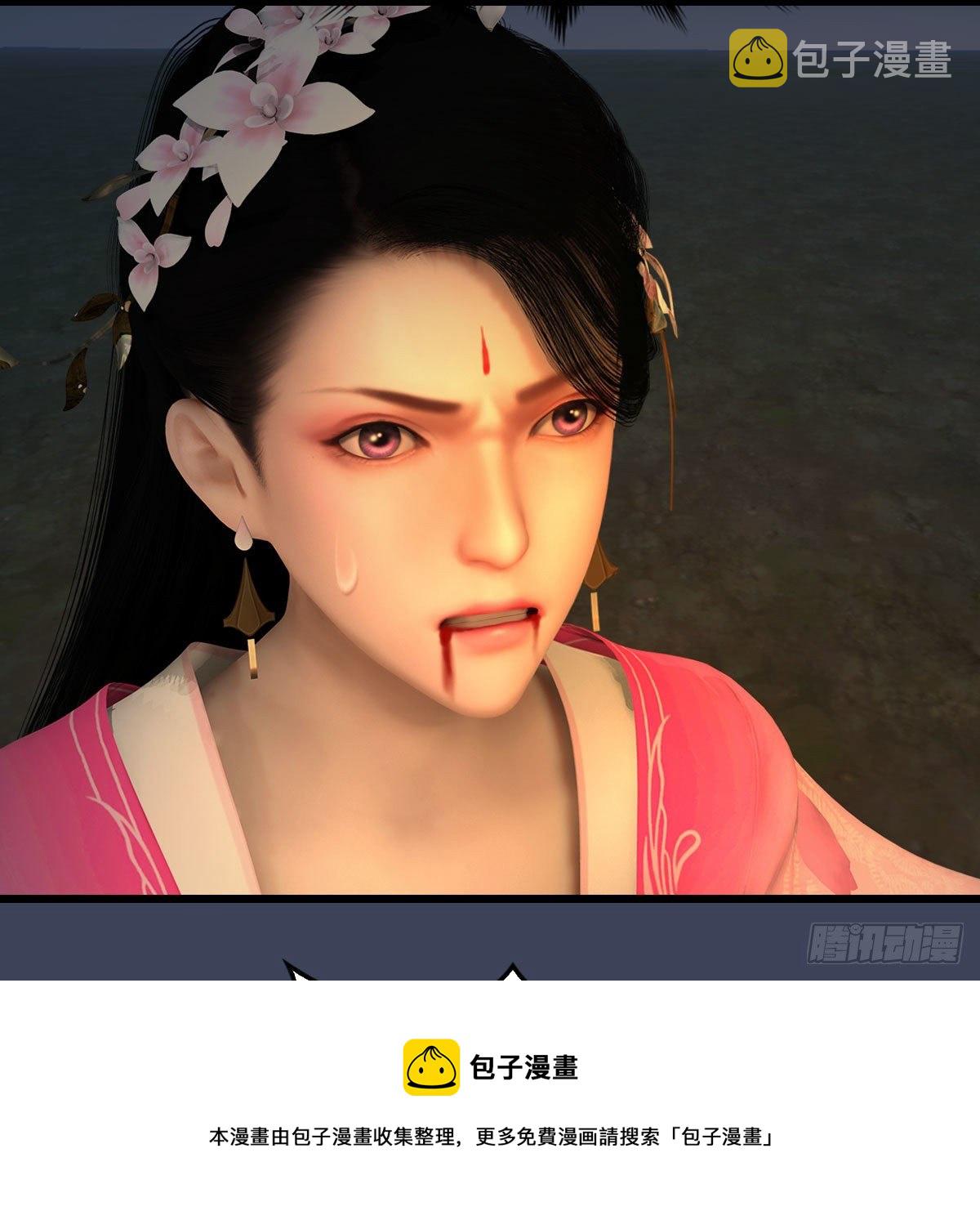 第592话：实力碾压32