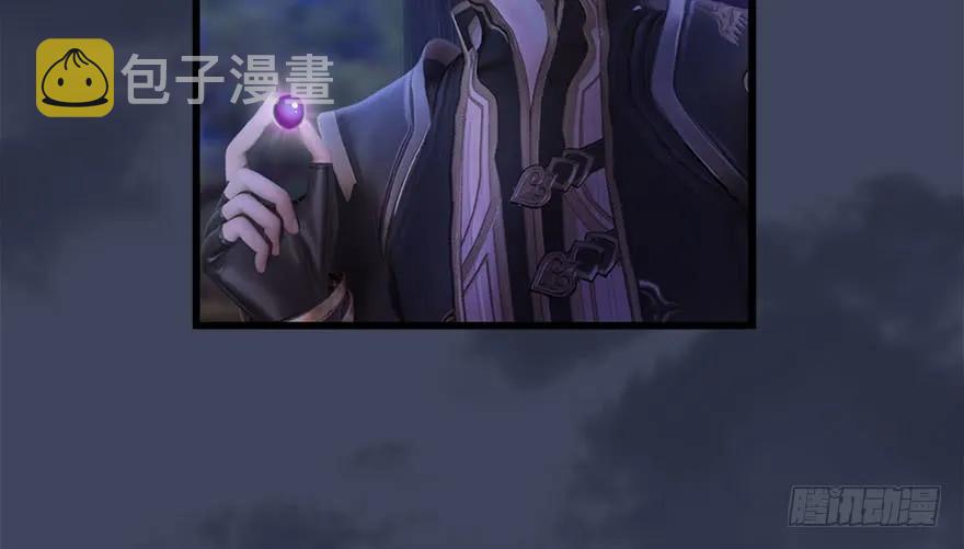117 百灵岛归来33