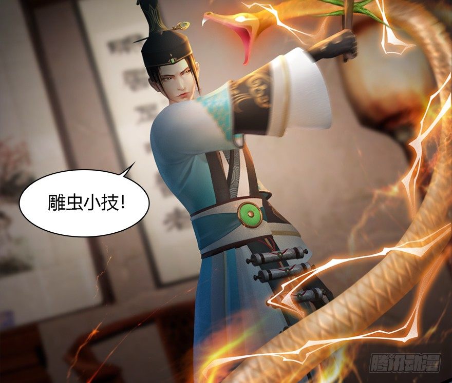 013.初战丁铭9