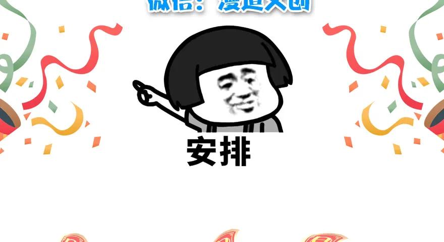 099 楚越VS白堇112