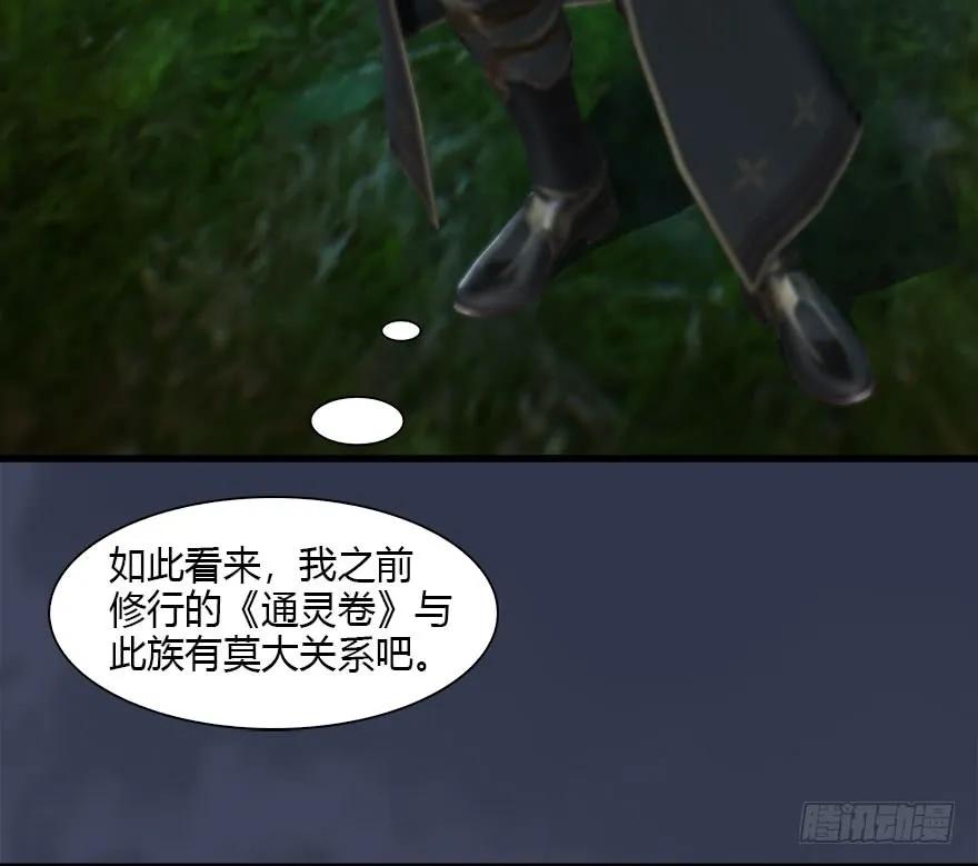 084 抽取玄技19