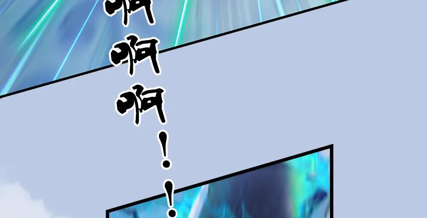 159 徐天成VS戚禄85