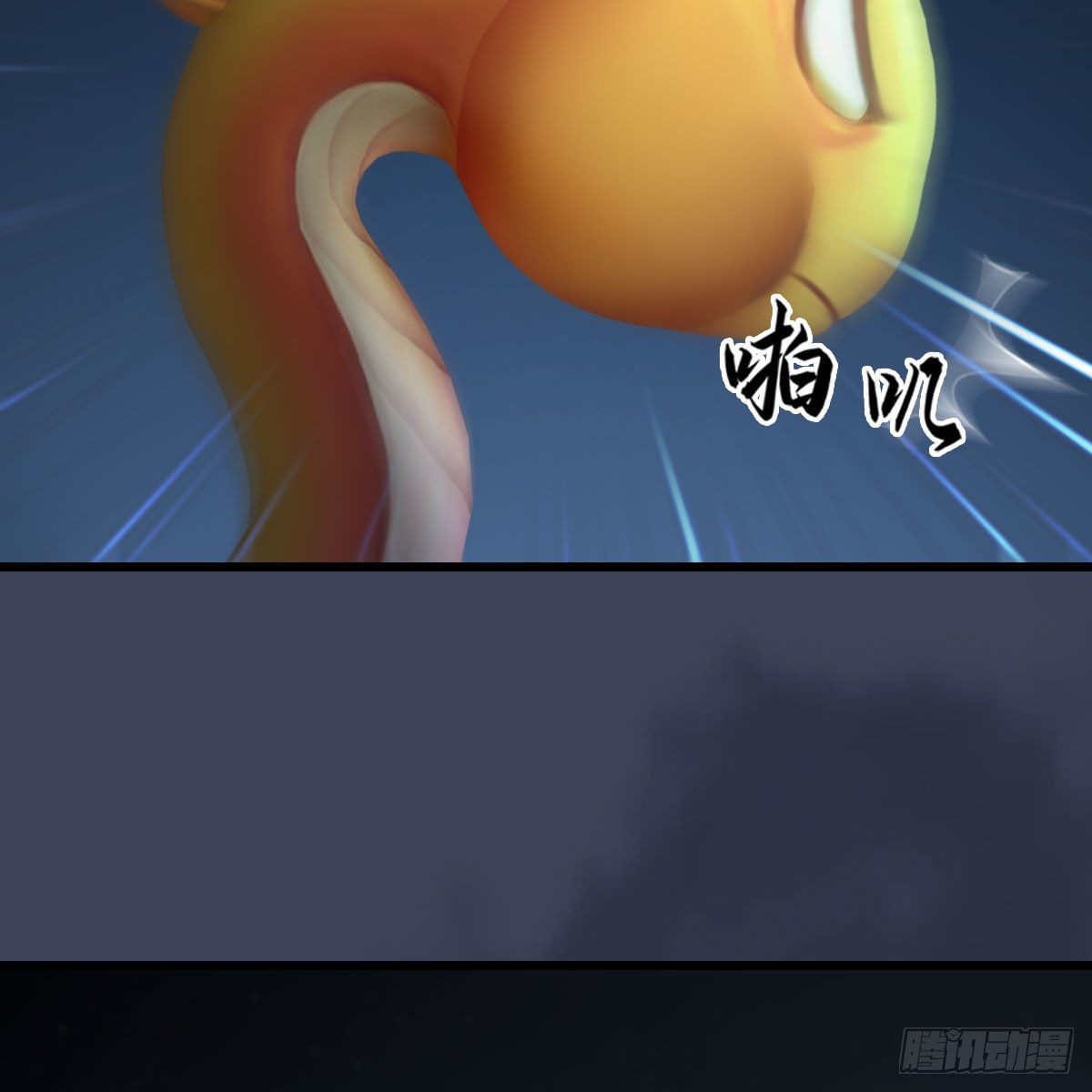 第527话：凤翔危险84