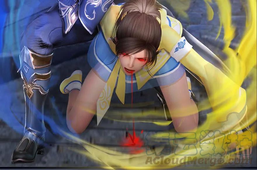 110 归元诀72