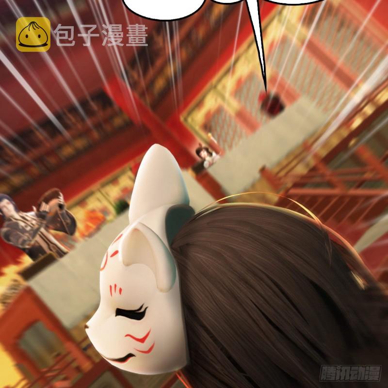 第317话：闭小月醉酒16