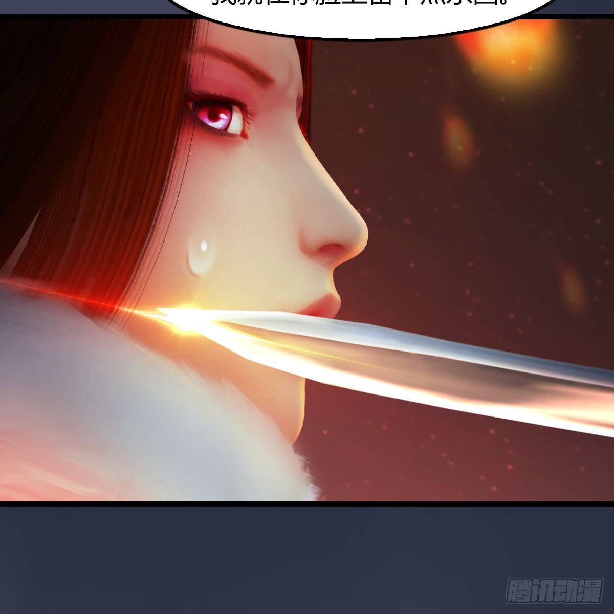 第504话：楚越归来30
