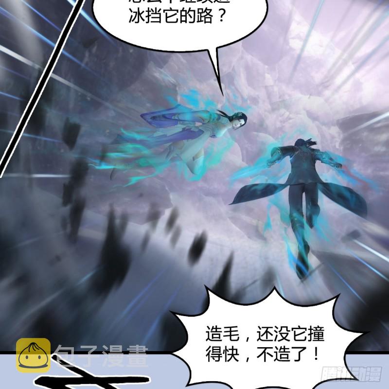 第358话：战蛇王（下）55
