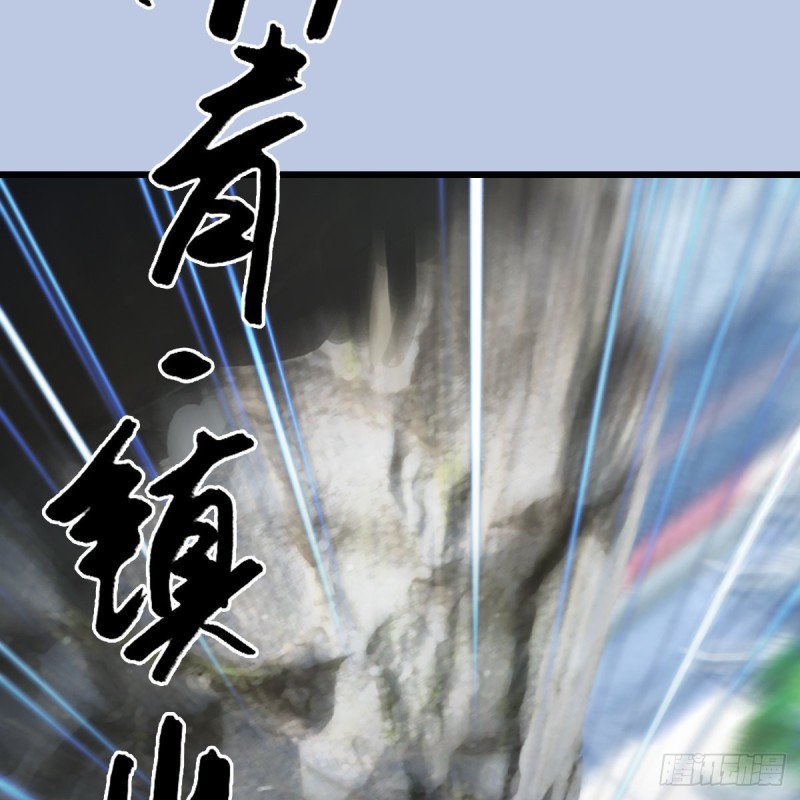 第429话：输了一阵44