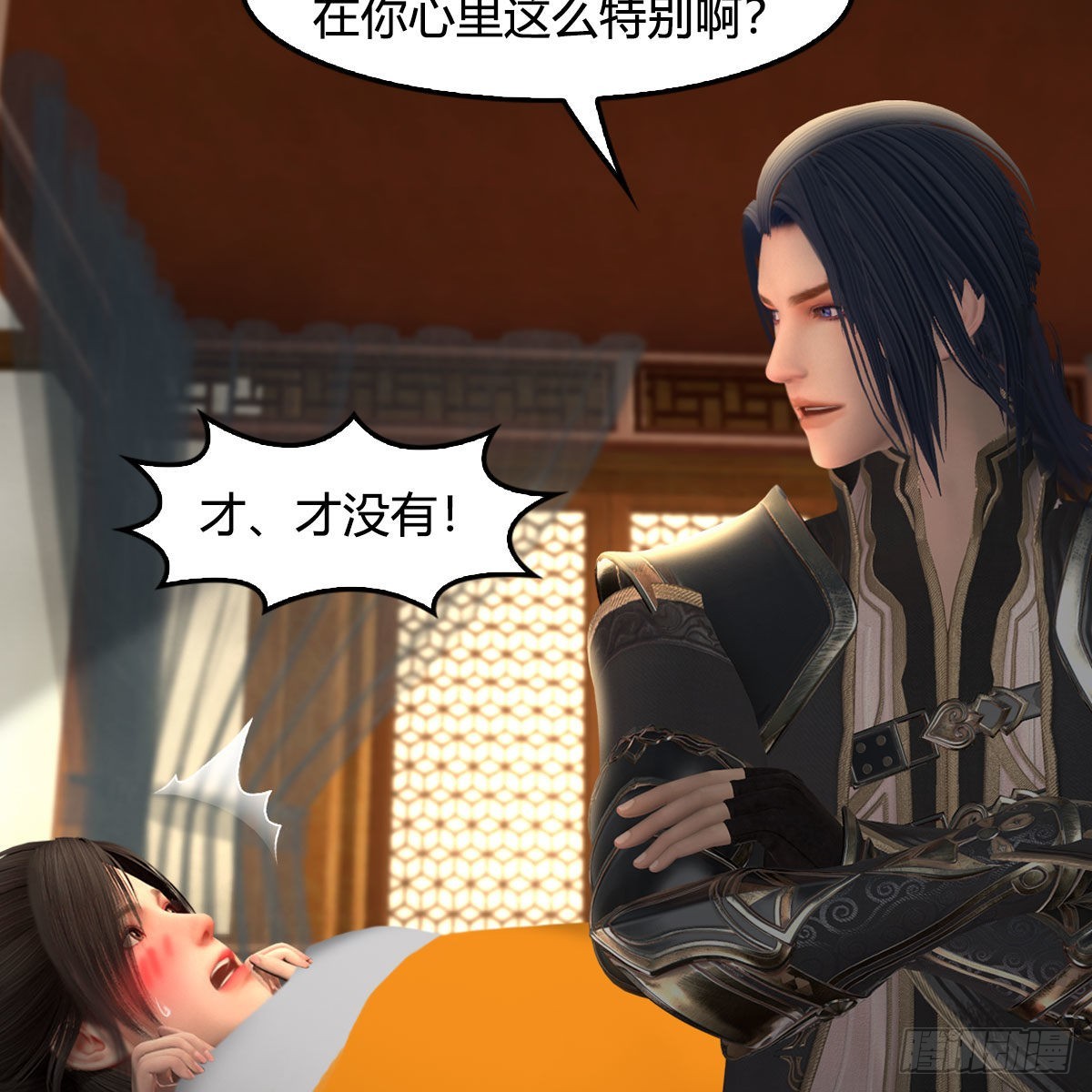 第623话：白堇苏醒36
