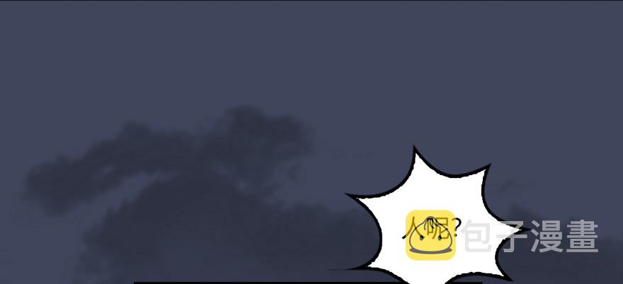 017.跪下，唱征服！59