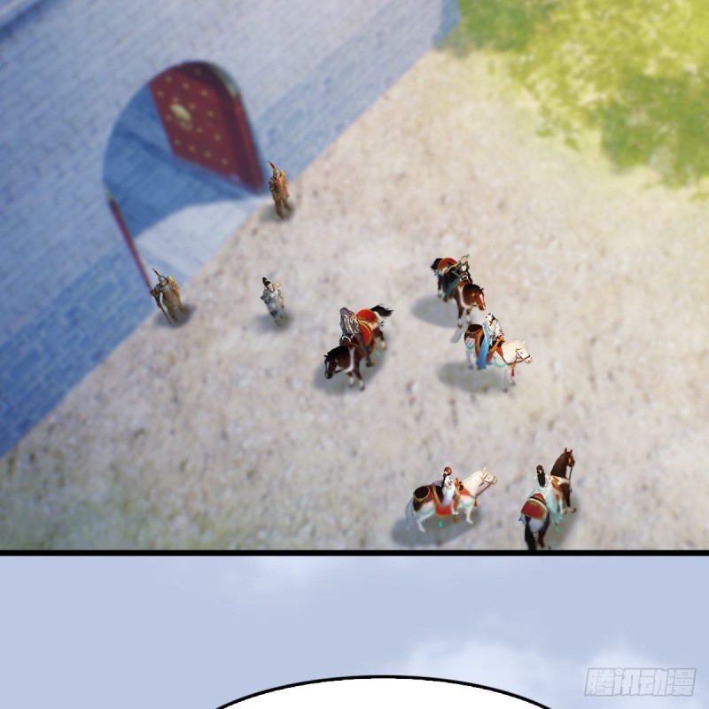 第325话：珩月卫25