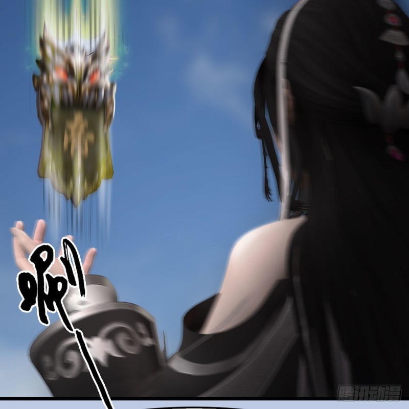 第448话：人族顶点57